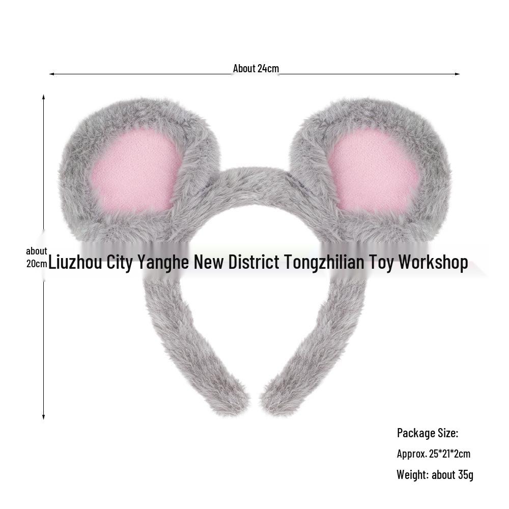 Halloween Plush Gray Mouse Ears Headband Set for Party Costumes