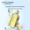 L'Occitane Cherry Blossom & Verbena Shower Gel & Jelly Gift Box