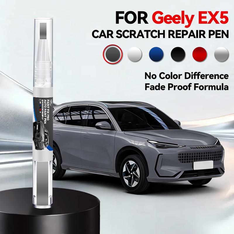 Car Paint Repair Pen For 2018-2021 GEELY EX5 Paint Scratch Repair Accessories Black Green Grey White Silver