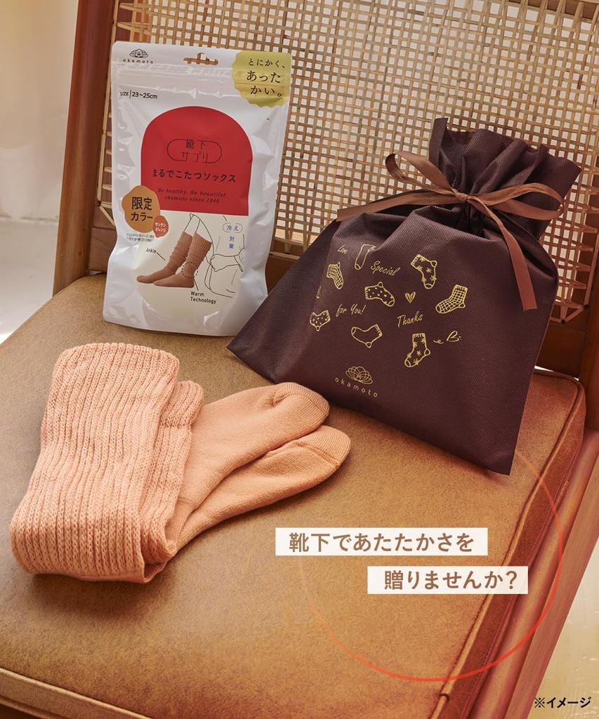 Okamoto Socks Just Like a Kotatsu Cold Cold Room Gift Medium Supplement, Socks, Women's, Warm, Protection, Winter, Weather, Socks, (Non-Woven Fabric),