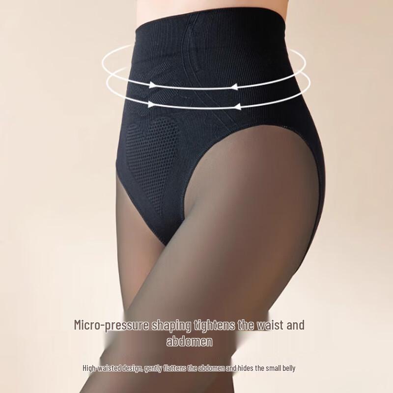 LANGSHA Autumn/Winter Bare Leg Effect Lined Tights