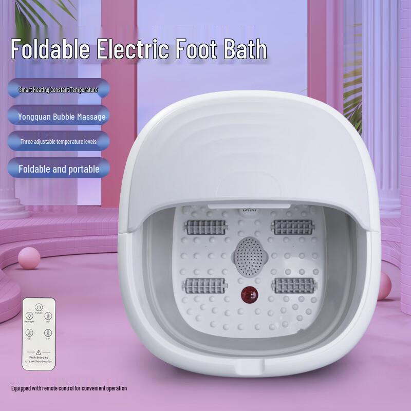

Foldable Electric Foot Bath Massager