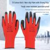 12 Pairs Nitrile Dipped Anti-slip Gloves - Wear-resistant Labor Protection