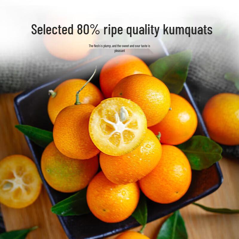 Qi Li Xiang Rock Sugar Kumquat Health Tea