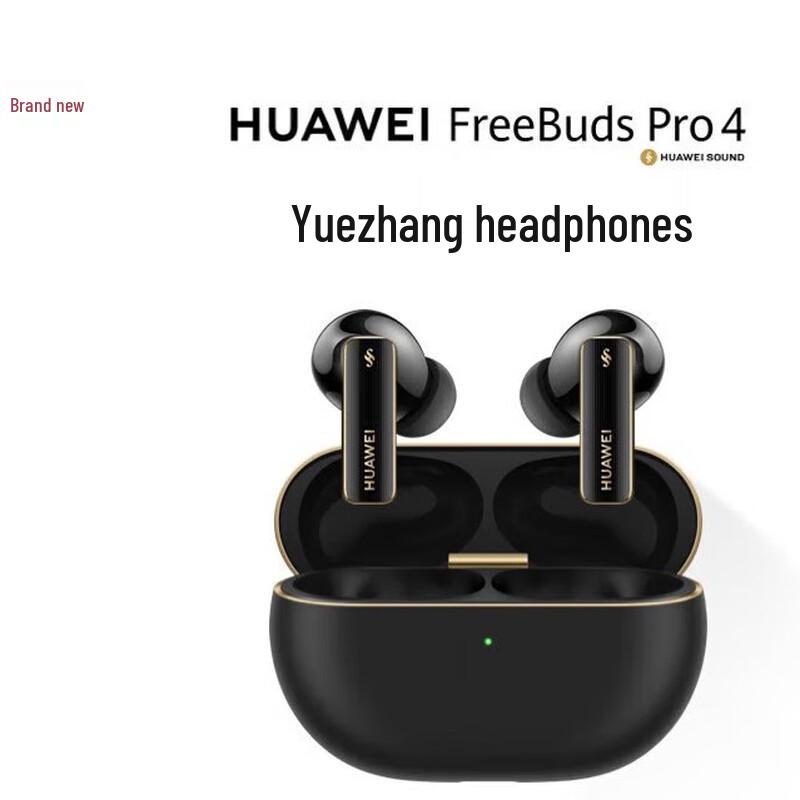 Huawei FreeBuds Pro 4 Wireless Earbuds