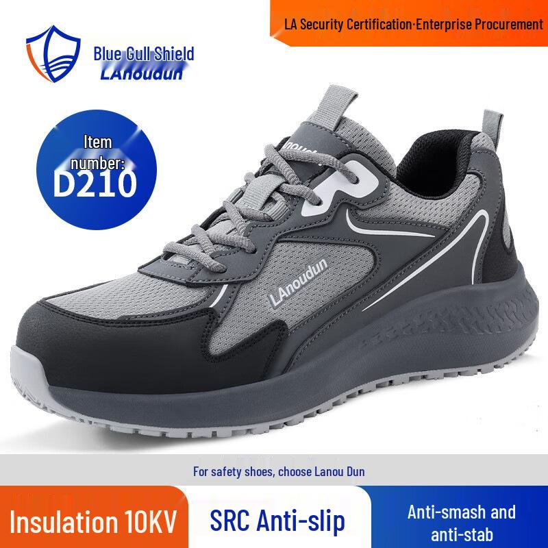 Blue Gull Shield Men's Insulated Anti-slip Electrician Work Shoes - Anti-smash, Anti-puncture, Comfortable