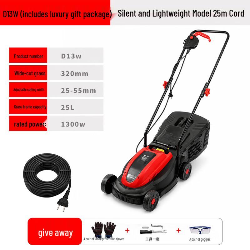Longlida Cordless Hand-Push Electric Lawn Mower CN plug (adapter included)