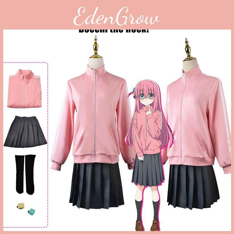 Bocchi The Rock! Gotou Hitori Cosplay Costume Comfy Durable Uniform Outfit For Fancy Dress Party
