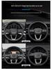 Ultra-Thin Genuine Leather & Suede Steering Wheel Cover for Hongqi H5/H7/H9/HS5/HS7/E-HS9