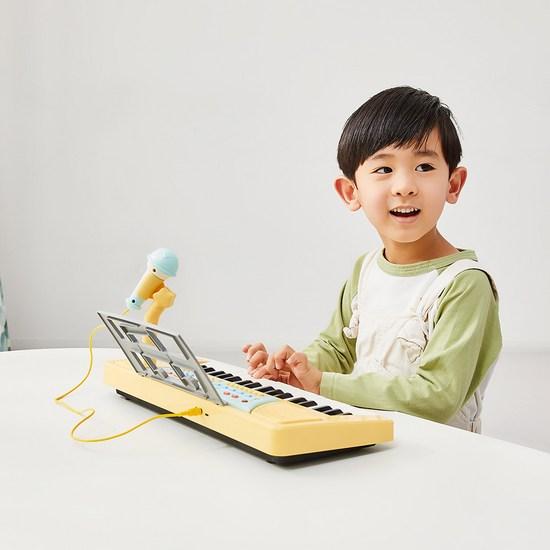 [Modern House] Kids Musician Microphone Melody Piano, popular Korean game