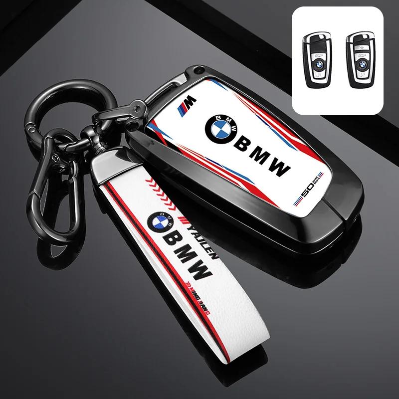 2025 Alliage de zinc Housse de protection pour étui de clé de voiture à distance Sac à clés Pour Bmw F20 F30 G20 F31 F34 F10 G30 F11 X3 F25 X4 I3 M3 M4 1 3 5