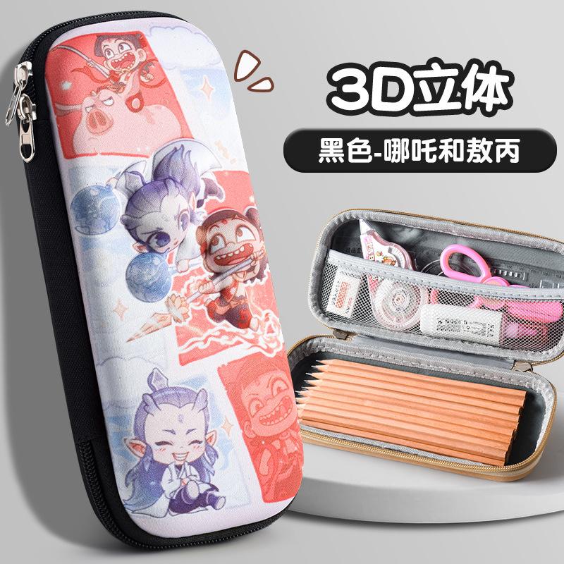 3D Stationery Box Primary School, Pencil Case Girls Cartoon Nezha Pencil Case Students Children
