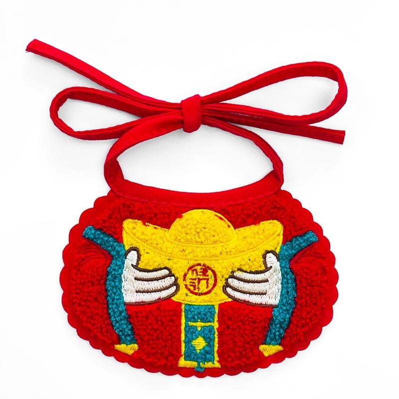 Pet New Year Set - Chinese-style Cat and Dog Aprons, Gold Coins, Joyful Carp, Festive Necklaces, Peaceful and Happy Hats
