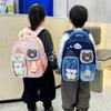 Nieuwe Kinderrugzak Voor Basisschoolleerlingen Jongens En Meisjes Grote Schooltas Kleuter Baby Rugzak