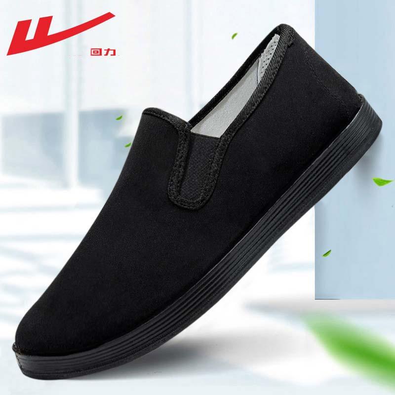 Men's shoes canvas shoes summer new lightweight versatile dad shoes one pedal lazy casual soft-soled cloth shoes men