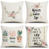 Nordic Simple Hand-painted Watercolor Digital Printing Linen Single-sided Pillow Sofa Pillow Home Decoration