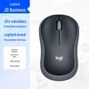 Logitech B175 Wireless Office Mouse