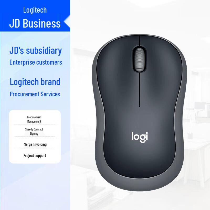 

Logitech B175 Wireless Office Mouse