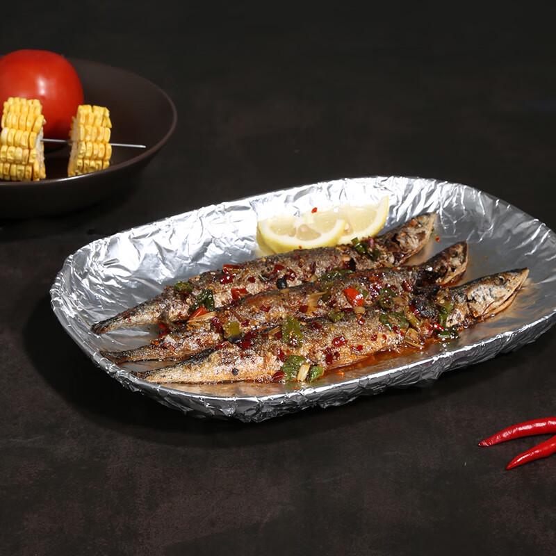 Meiliya Thickened Air Fryer & Oven Aluminum Foil