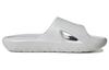 Adidas Adicane Slide 'Grey' ID7188