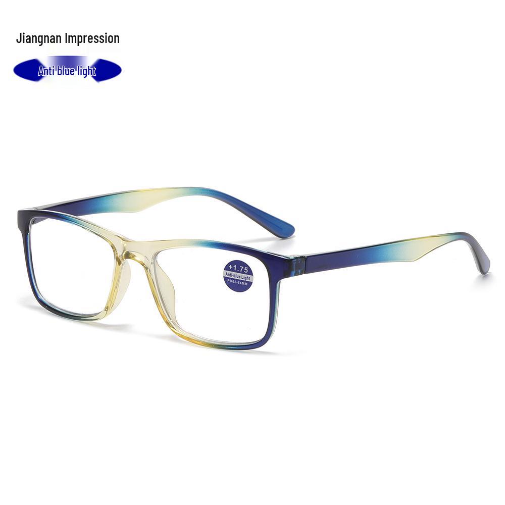 Women's Square Anti-Blue Light Glasses: Stylish, High-Definition, Progressive Color Reading Lenses