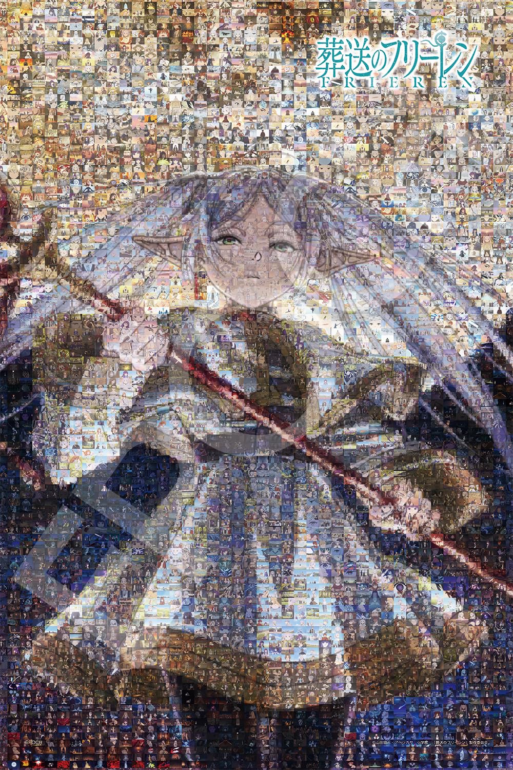 EPOCH 1000-Piece Jigsaw Puzzle Funeral of Freiren Character Scenes The Eternal Wizard 50x75cm Includes Glue Spatula Score Ticket