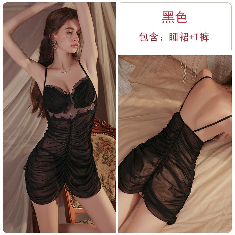 Sexy underwear pleated mesh perspective seduction embroidery lace steel ring gathering sexy nightdress set