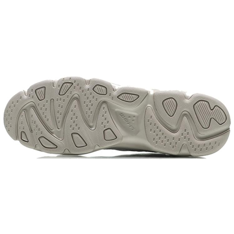 Li Ning Butterfly Lite Butterfly Non Slip Lightweight Low Top Chunky Sneakers Men's White AGLP093-1