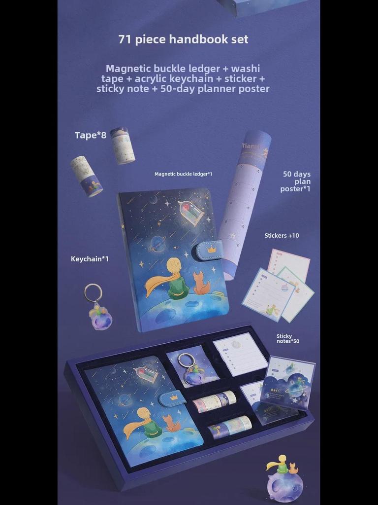 Der Kleine Prinz Geschenkset: Hochwertiges Notizbuch, Aufkleber und Klebeband für Jungen