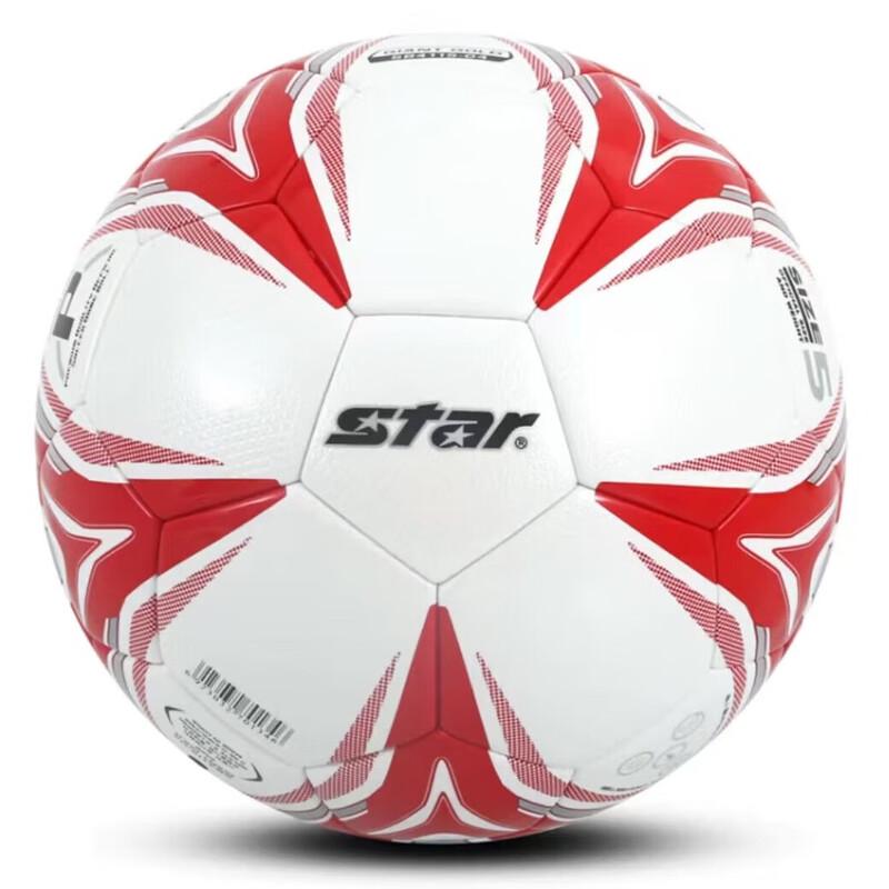 Star SB4115-04 Adult Training Football