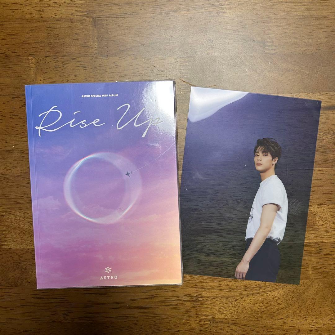 

[USED] ASTRO Album Rise Up Moonbin