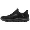 Slip-On Comode Versatili Basse Casual Scarpe da Ginnastica Uomo Nero 232940-BBK