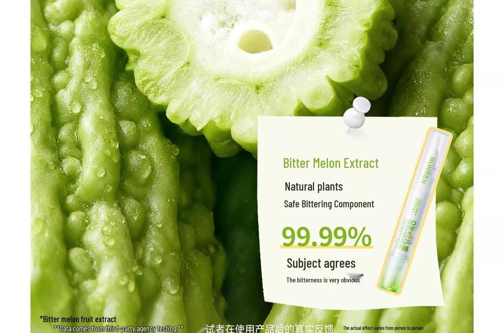 Runben Children's Cuticle Cream: Moisturizing, Nourishing Balm with Bitter Melon, Anti-Bite Formula for Hangnails.