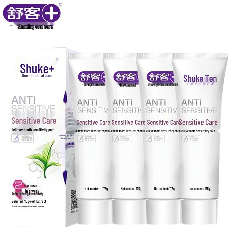 Shuke+ Sensitive Care Toothpaste Value Pack