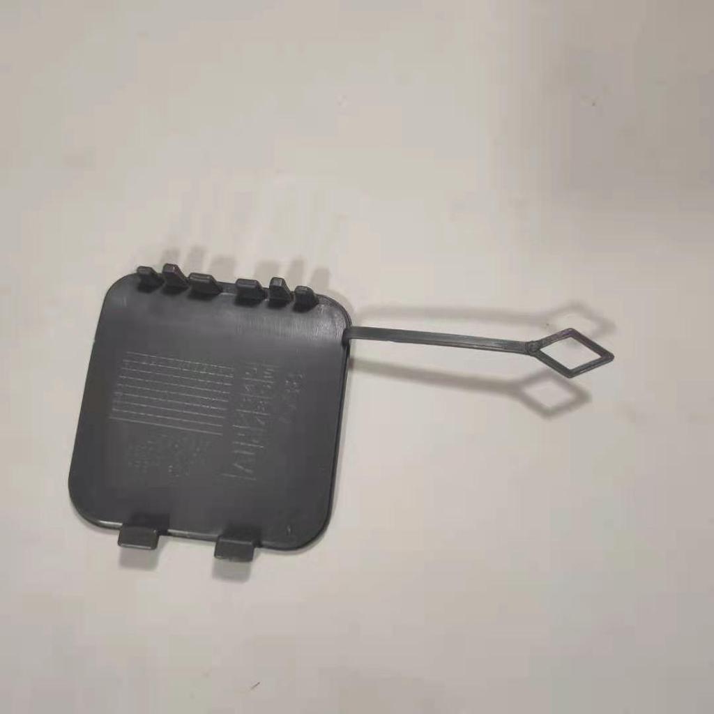 BMW 5er G38 Heck Abschlepphaken Abdeckung 51117436568