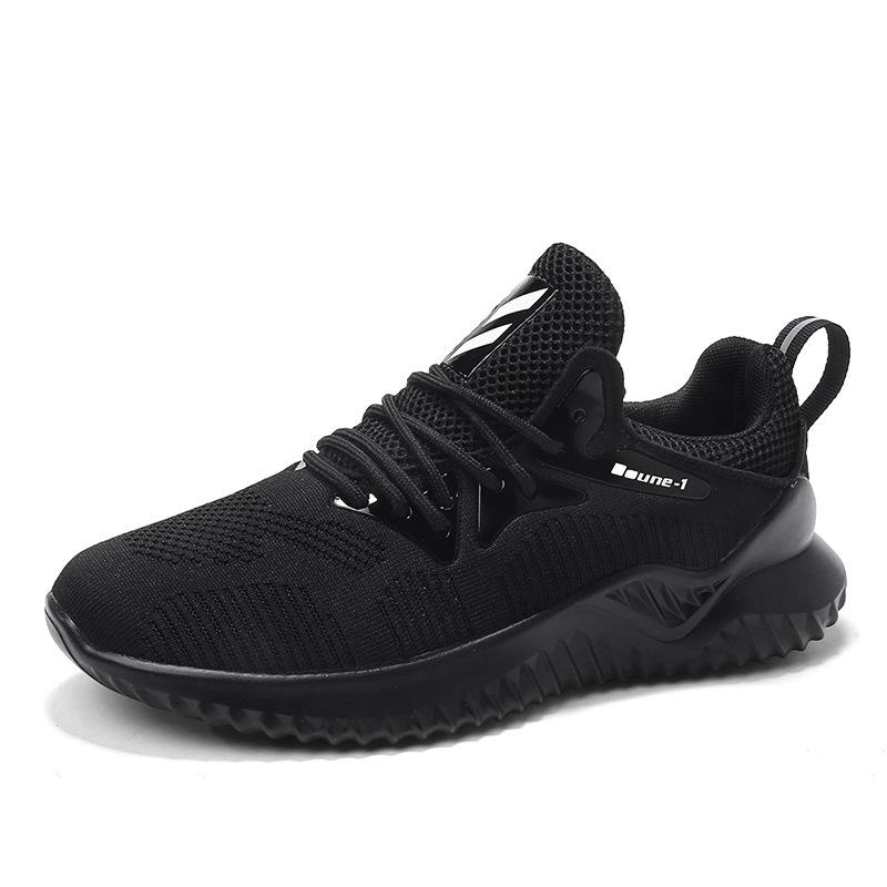 [Free Shipping] 2024 Spring New Men's Shoes, Trendy Casual Shoes, Mesh Running Men's Sports Shoes