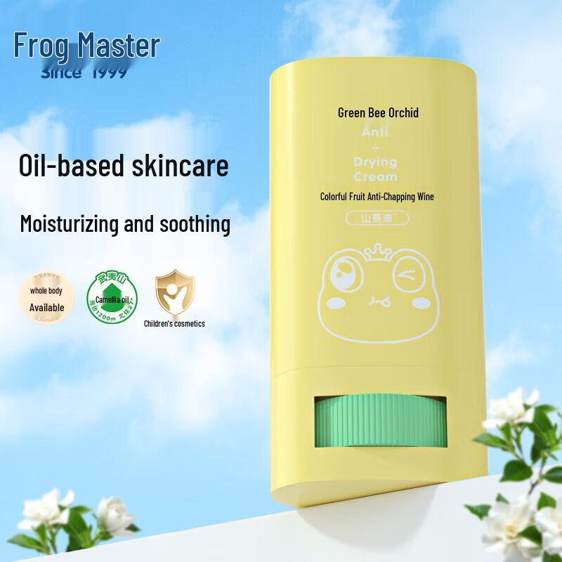 FROGPRINCE Цветной фруктовый стик от обветривания