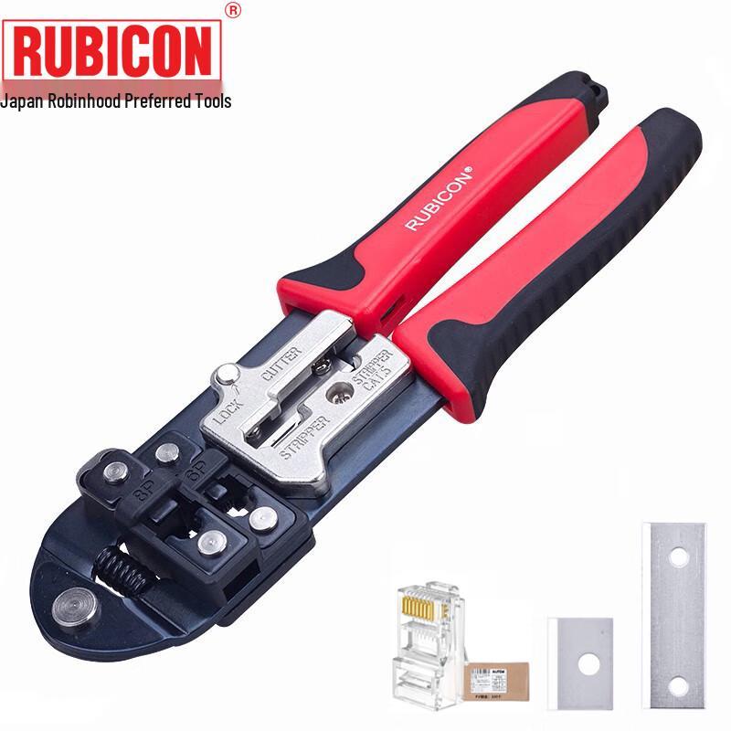 RUBICON RKY-338 RJ45 Network Crimping Tool Set Crimper & 100 Crystal Heads Set