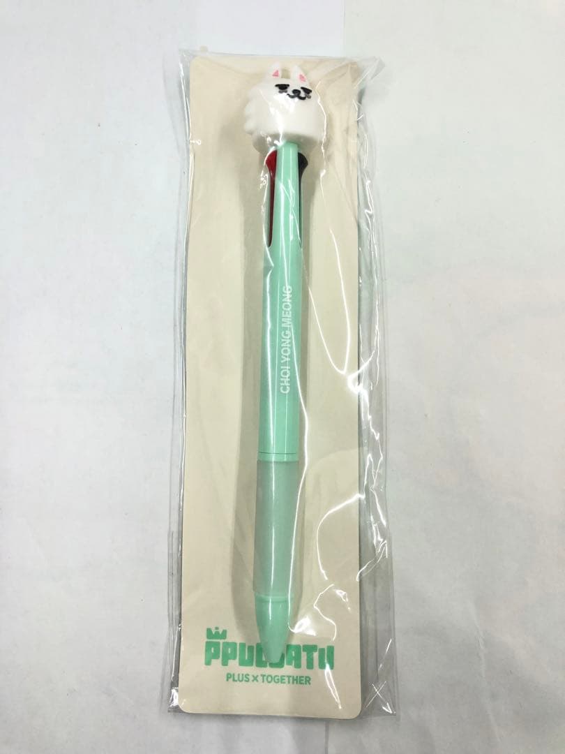 

[USED] TXT PPULBATU Pop-up Yongmon Ballpoint Pen