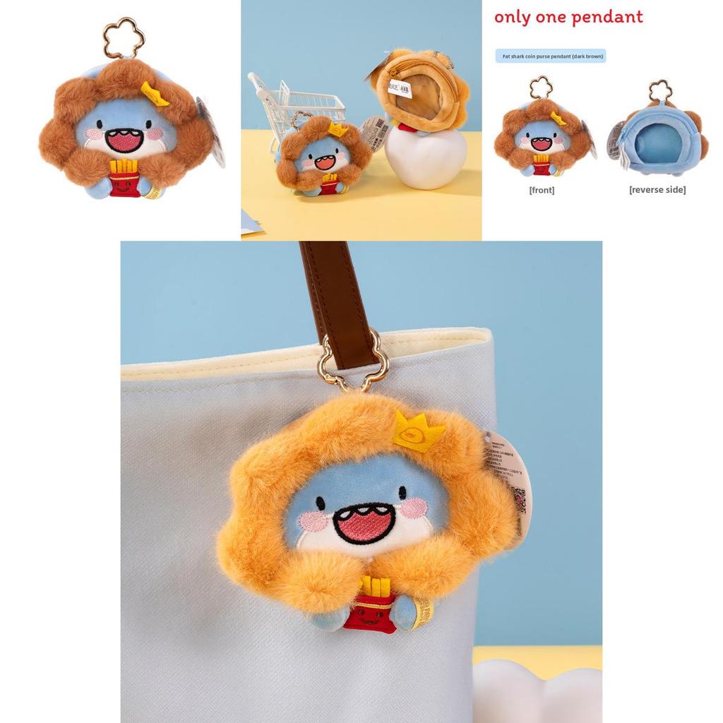 Shark Plush Coin Purse And Interactive Flip Toy Keyring For Gift