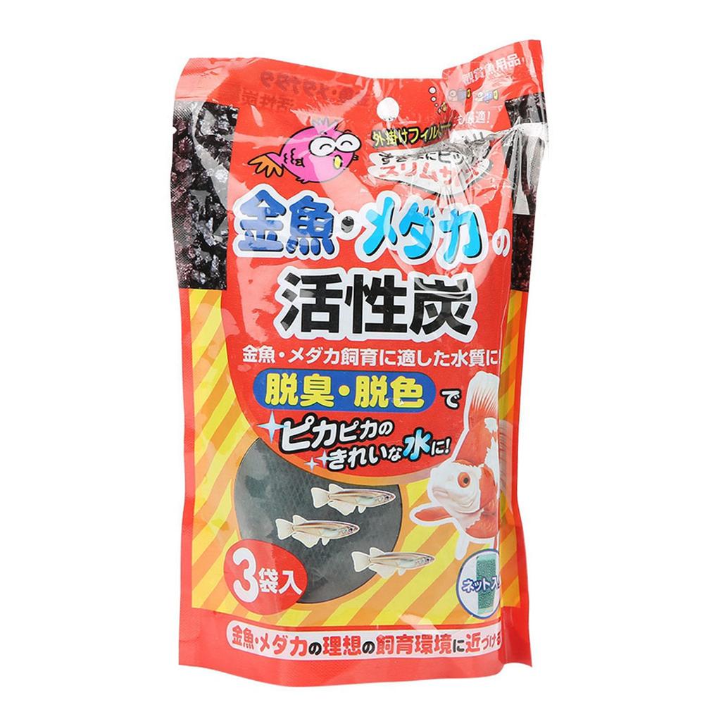 Multifunctional Efficient Activated Carbon Filter Media Fish Tank Aquarium(3 Net Bags)