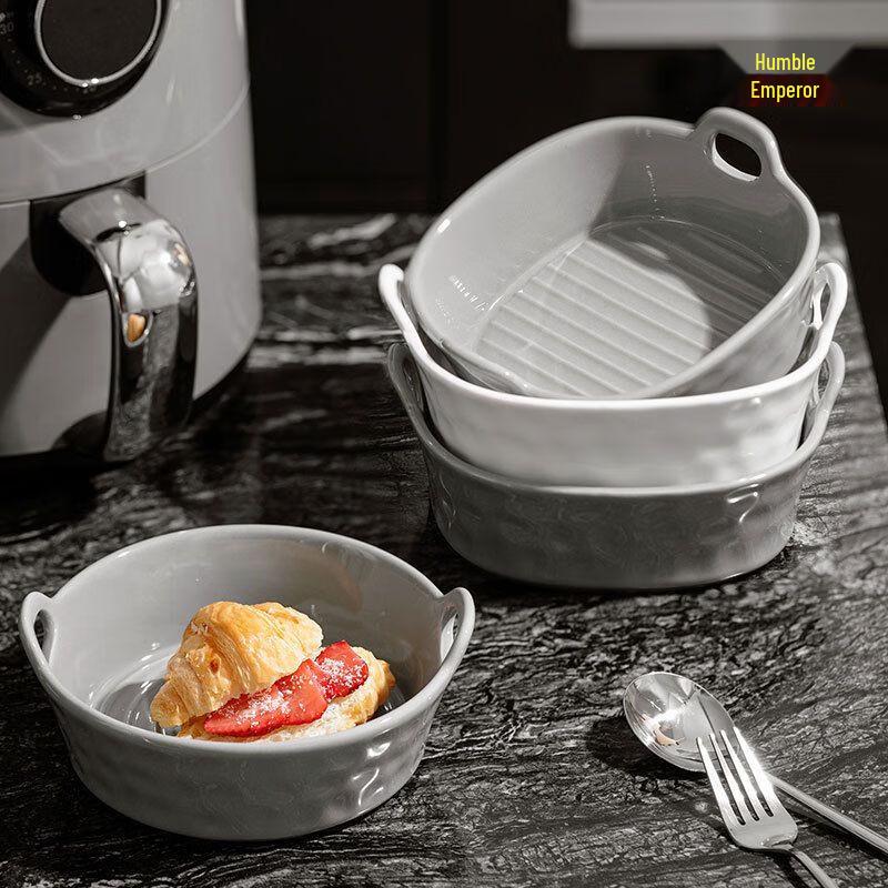 Qianxing Ceramic Double-Handle Versatile Bowl