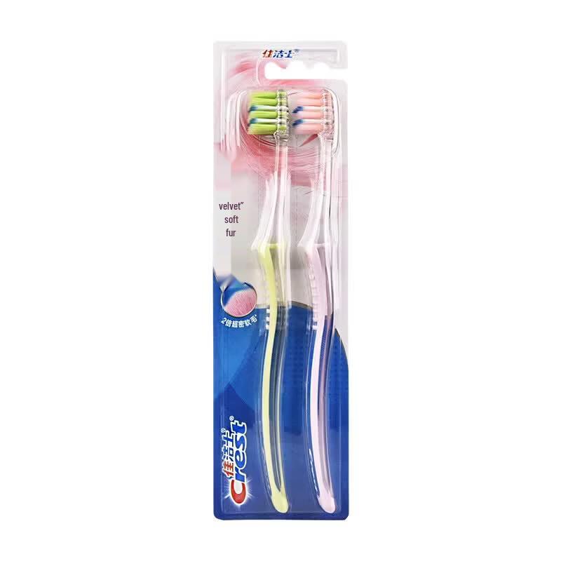 Crest Gum Care Dense Soft Bristle Toothbrush 2-Pack