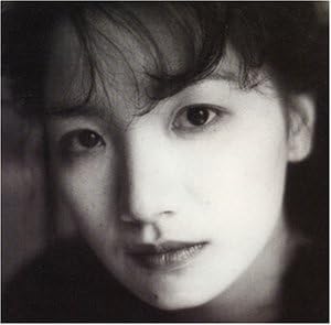 

CD ERI HIRAMATSU - MY DEAR PCCA00120PROMO Pony Canyon 1990 Japan ObiJapanese Pop/Rock Used