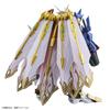 Standard Amplified Digimon Adventure Omegamon Plastic Model Figure-rise (X Antibody) Color-coded