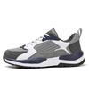 Customized Sports Men's Shoes, Breathable and Comfortable Dad Shoes, Running Sports Shoes, Manufacturers, Fashionable and Versatile Casual Shoes