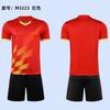 25 New football training suit, adult children's quick-drying breathable game sports jersey, short-sleeved football jersey
