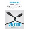 Anker PowerLine III USB-C & USB-C 2.0 Cable (3.0m Black) Ultra Durable 60W USB PD Compatible with iPhone 16 / 15 MacBook Pro/Air iPad Pro/Air Galaxy E
