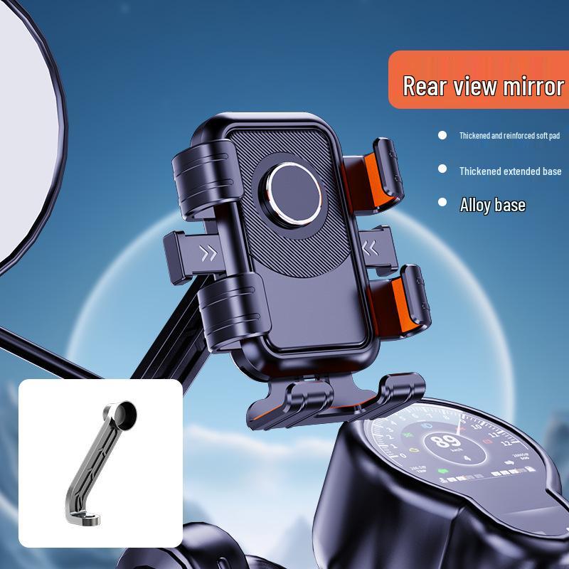 New Cartoon Six-Claw Rearview Mirror Phone Holder for Electric Vehicles, Motorcycles, and Bicycles