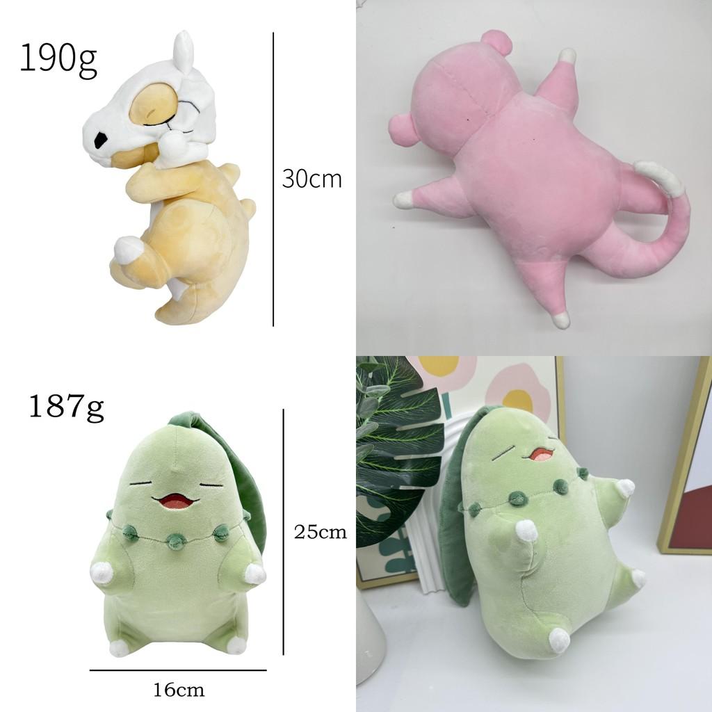 Pokemon Slowpoke Cubone Chikorita Sleep Series Plush Toys With Pp Cotton Fill For Kids And Bedroom Decor